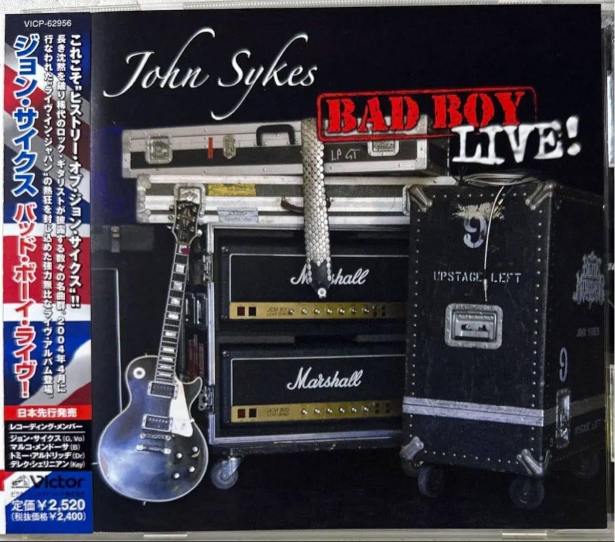 ♦︎ ジョン・サイクス / バッド・ボーイ・ライヴ! 帯付き John Sykes