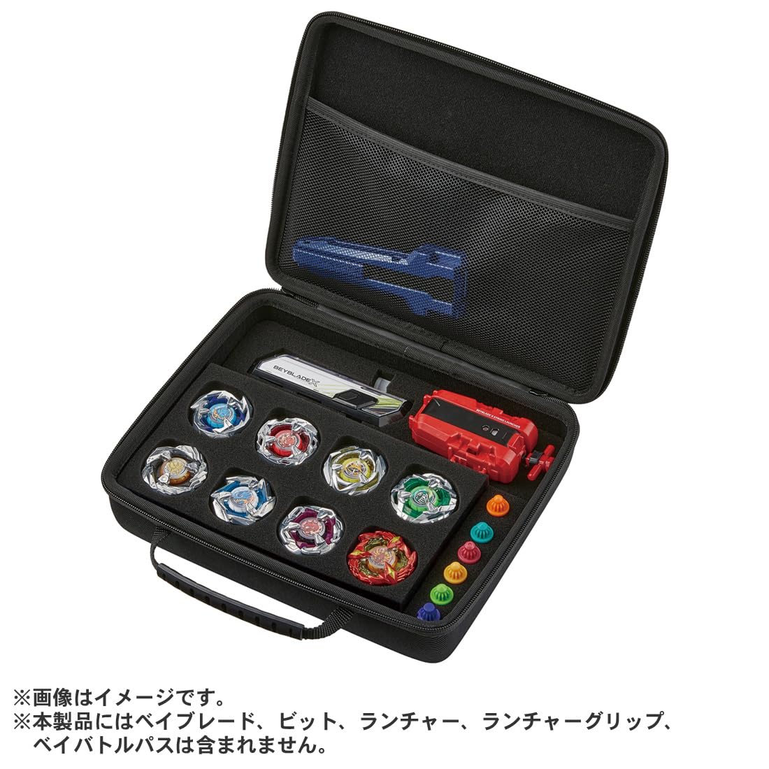 Amazon.com: Beyblade X Beyblade X BX-25 Gear Case : Toys & Games