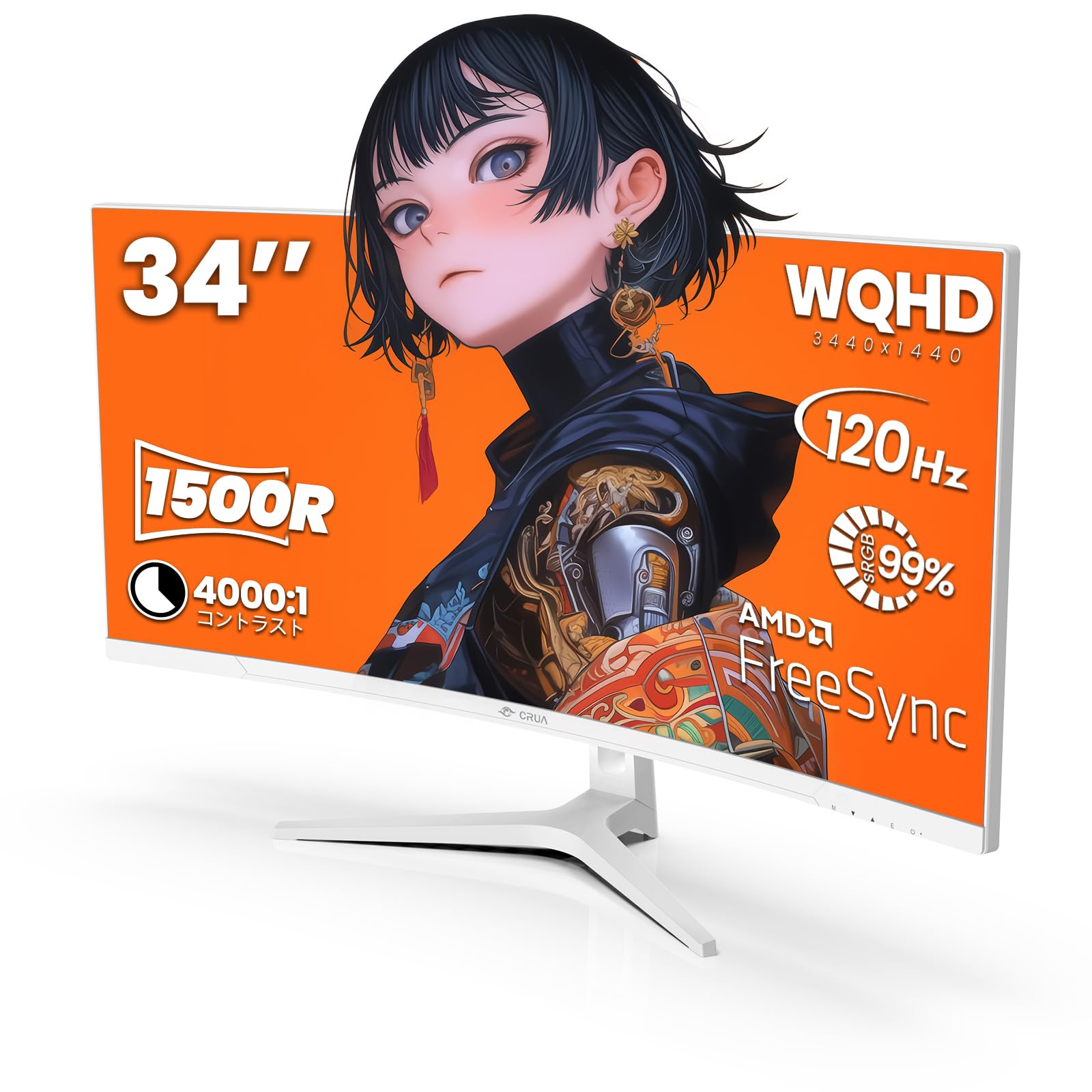 Amazon.co.jp: CRUA ゲーミング モニター 34インチ 白 ホワイト 21:9