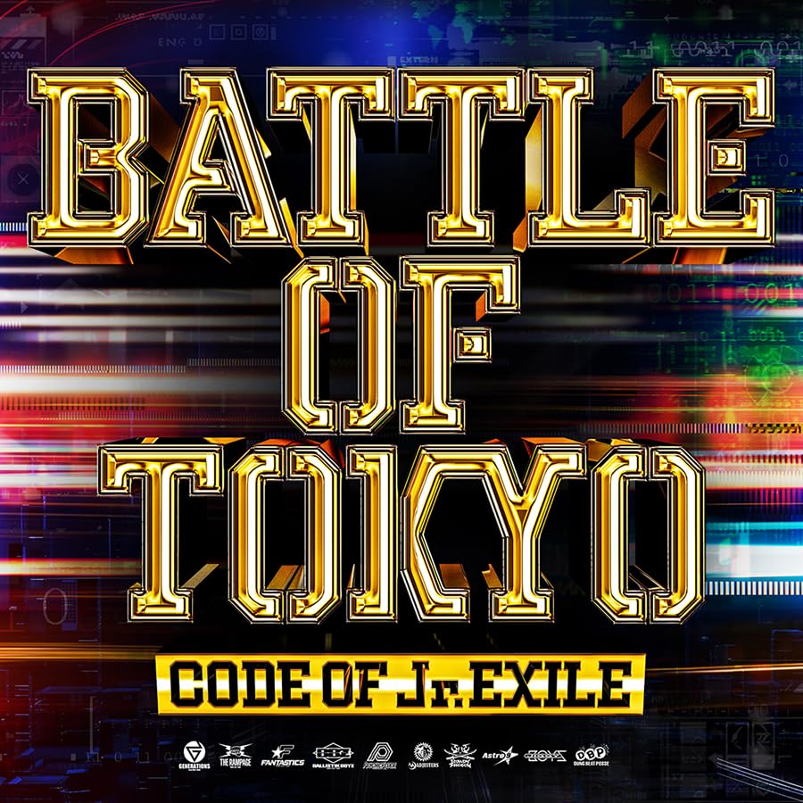 Amazon.co.jp: BATTLE OF TOKYO CODE OF Jr.EXILE(CD)(通常盤