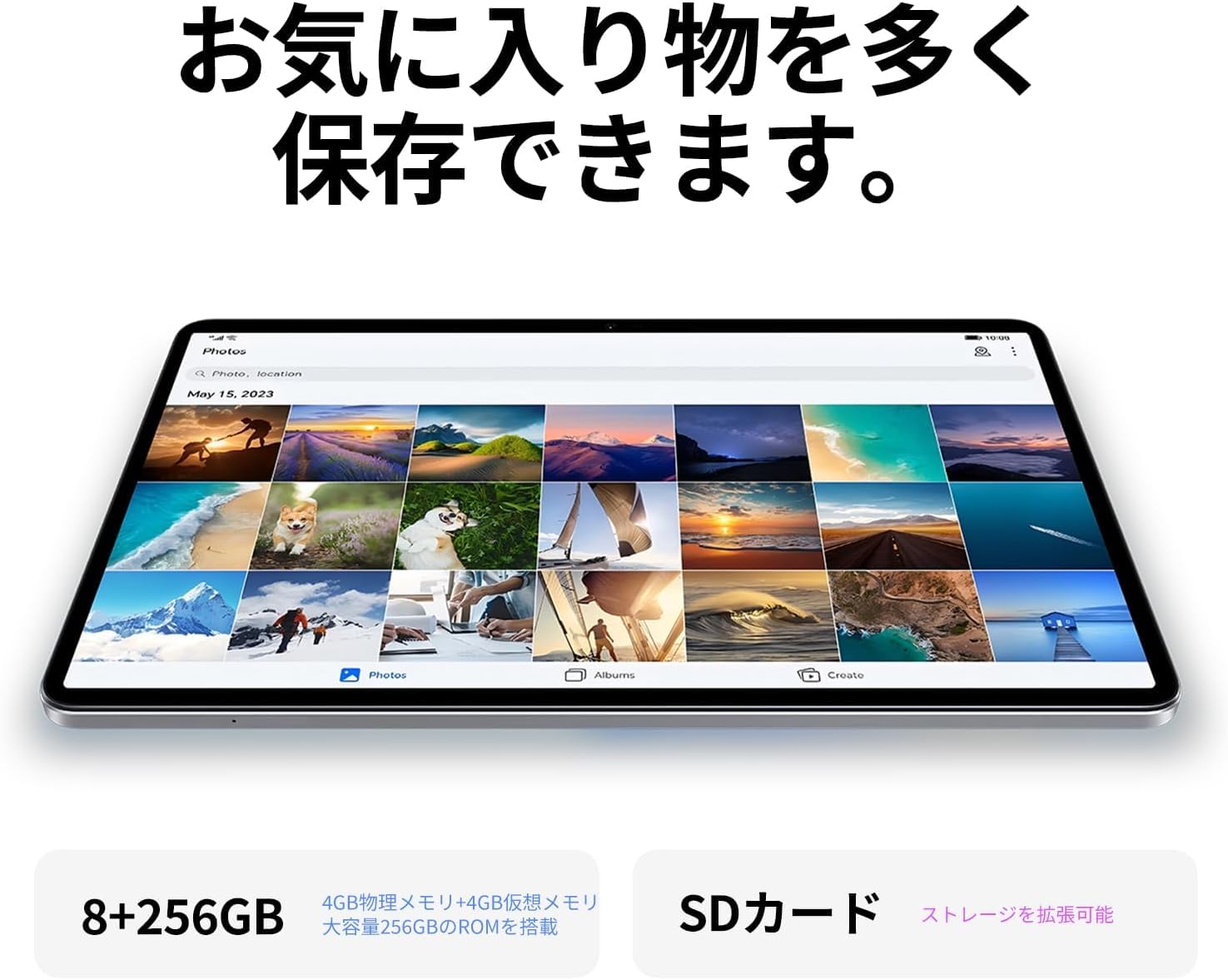 Amazon.co.jp: AGM PAD T2 Android 14 256GB タブレット 、 11インチ 8