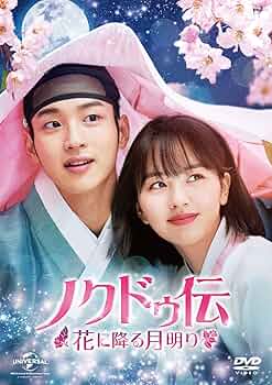 71N+GeC6X1L._AC_UF350,