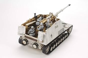 Amazon | タミヤ(TAMIYA) 1/35 ミリタリーミニチュアシリーズ No.335
