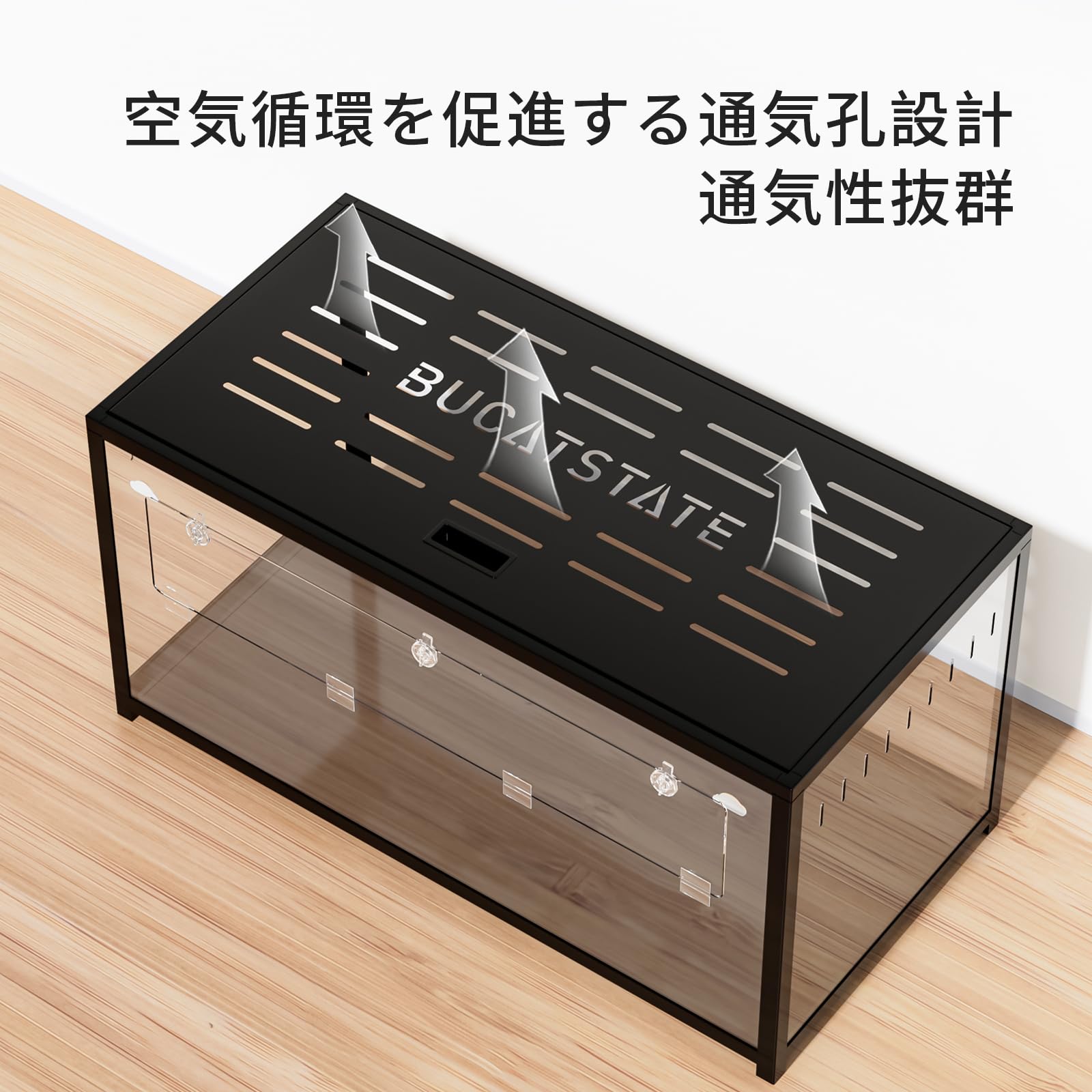 Amazon | BUCATSTATE メタル製 ケージ クリアケージ 透明 水槽タイプ 2