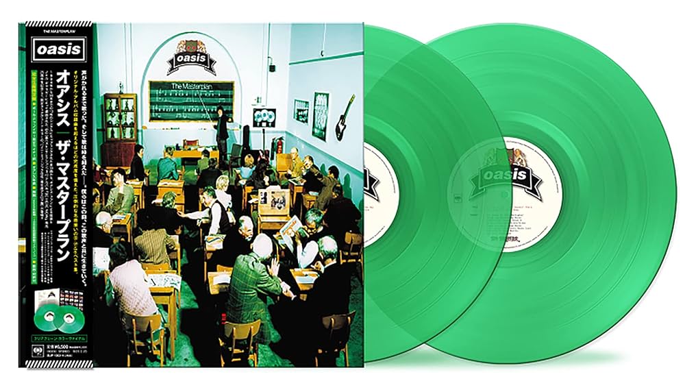 Amazon.co.jp: オアシス : 【Amazon.co.jp限定】ザ・マスタープラン