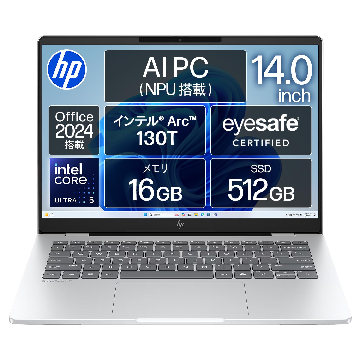 Amazon.co.jp: HP ノートパソコン OmniBook 7 14-fr 14.0インチ