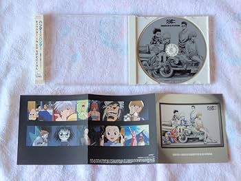 Amazon.co.jp: 「HUNTER×HUNTER」キャラクターIN CD スペシャル
