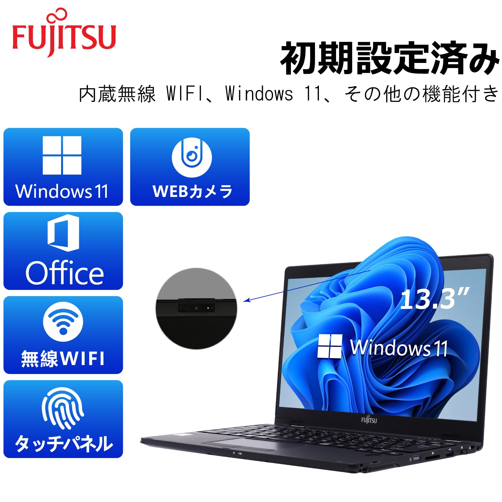 Amazon.co.jp: 【整備済み品】 【CPU:第10世代Core i5-10310U】超軽量