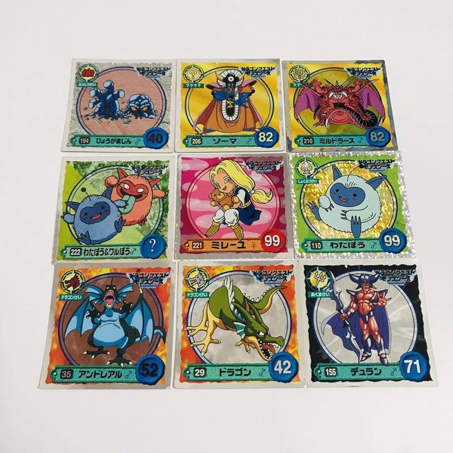 ドラゴンクエストモンスターズテリーのワンダーランド アルバム