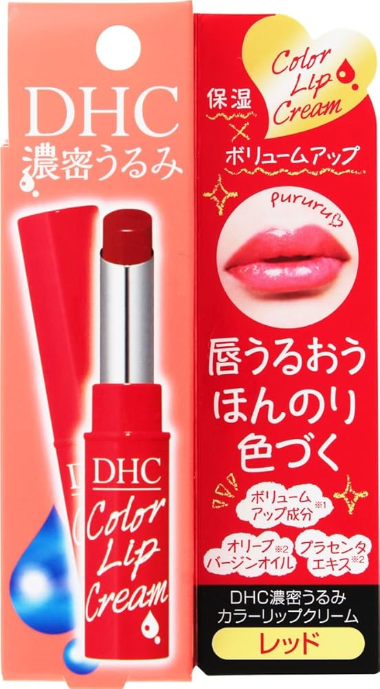 Amazon.co.jp: DHC Dense Moisture Color Lip Cream red : Beauty