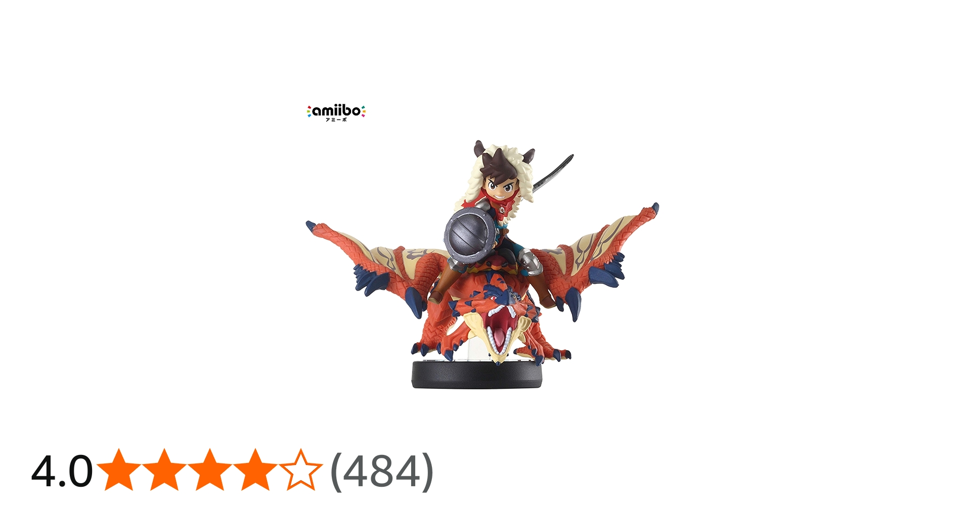 Amazon | amiibo 隻眼のリオレウス&ライダー(男の子