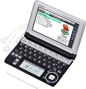 Amazon | CASIO Ex-word 電子辞書 XD-A7100 ドイツ語モデル ツイン