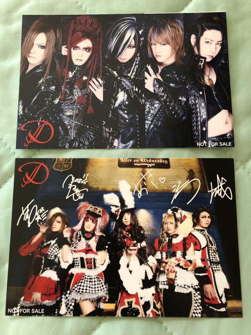 Amazon.co.jp: D ASAGI CD封入トレカ＆ステッカー セット Ruiza HIDE