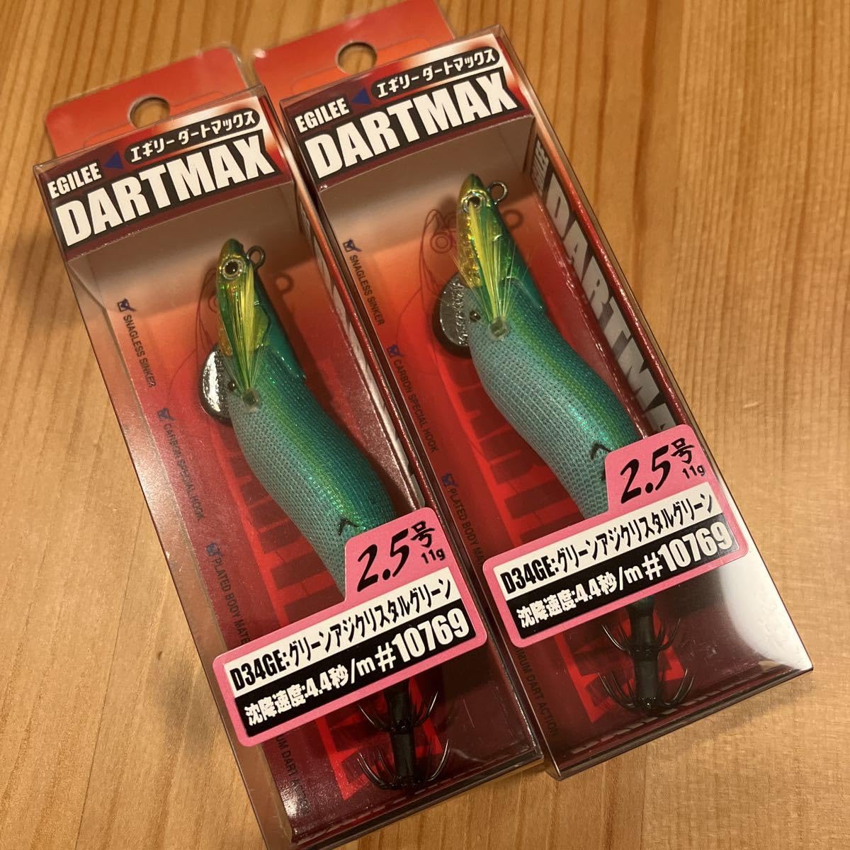 ダートマックスTR 3.5号 2本＋シンカーセット ダートマックスTR 3.5号