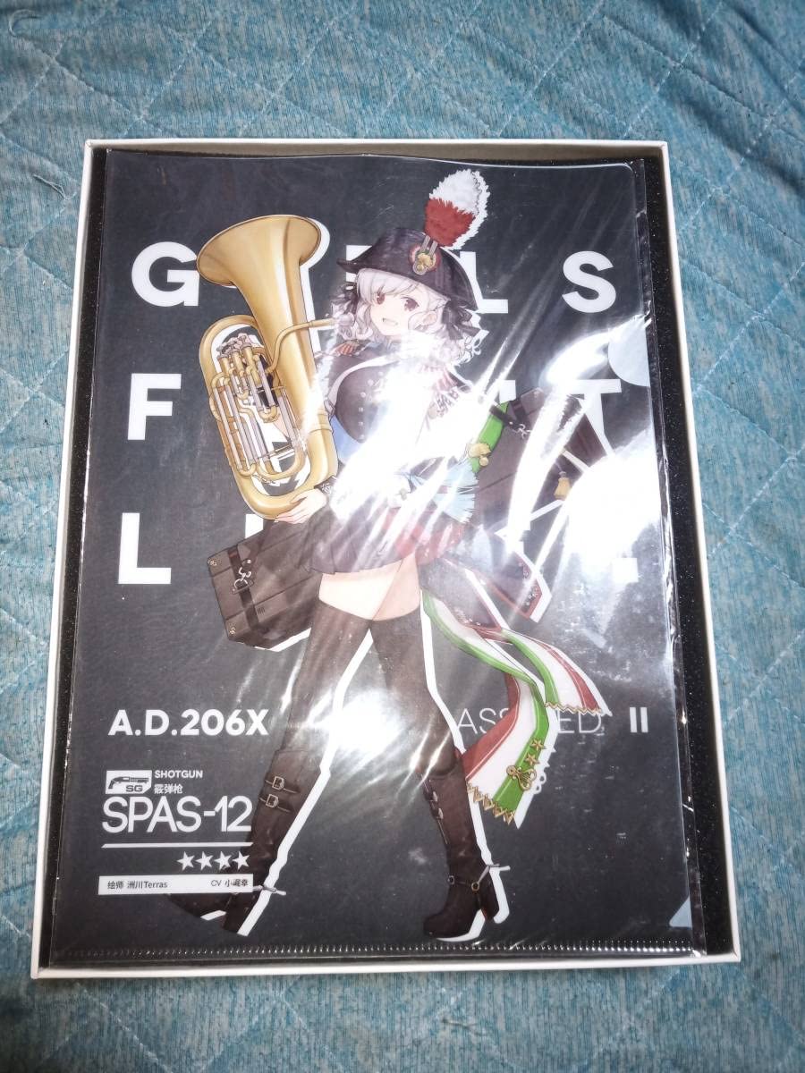 Amazon | 設定資料集 The Art of Girls' Frontline VOL.2 DELUXE 少女