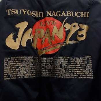 長渕剛 スタッフTシャツ 5枚セット 非売品 長渕 STAFF ジャンパー 長渕