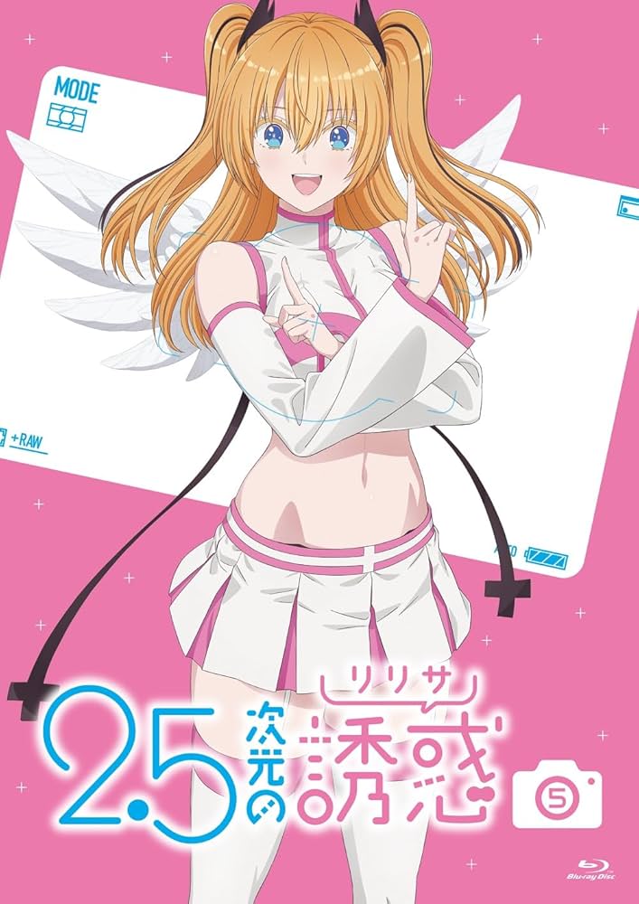 Amazon.co.jp: 2.5次元の誘惑5 Blu-ray(特典なし) [Blu-ray] : 榎木