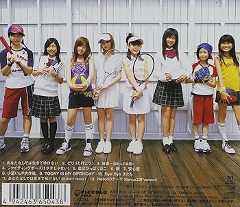 Berryz工房 - 1st 超ベリーズ - Amazon.com Music