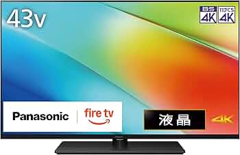 Amazon.co.jp: パナソニック 43V型 液晶 テレビ 4K TV-43W90B VIERA