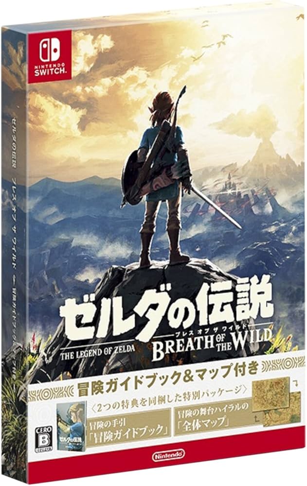 Amazon.co.jp: ゼルダの伝説 ブレス オブ ザ ワイルド ~冒険ガイド