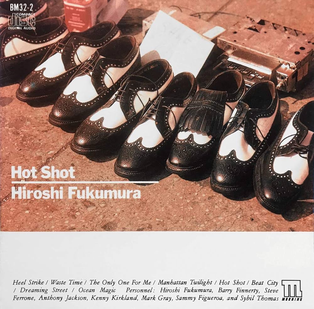 Amazon.co.jp: HOT SHOT: ミュージック