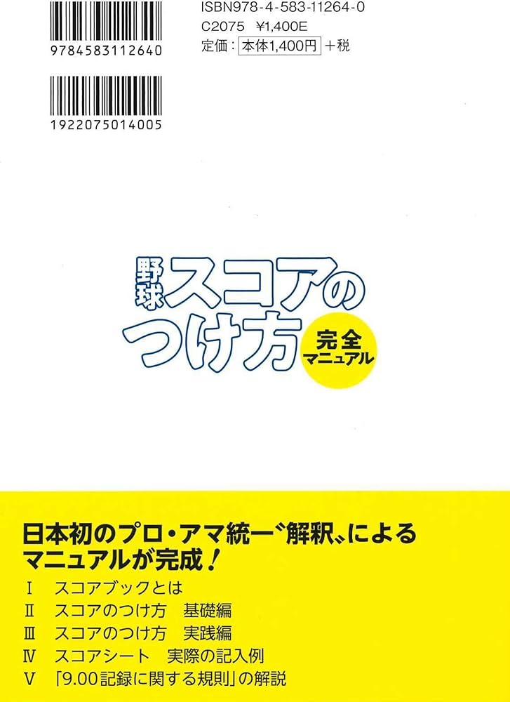 71Nmk42yvAL._AC_UF1000,