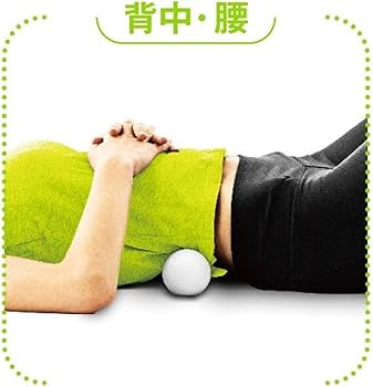 Amazon | La-VIE(ラヴィ) ストレッチ ボール やわこ ホワイト 3B-4795