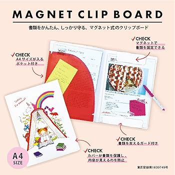 Amazon | グリーティングライフ ココちゃん マグネット クリップボード