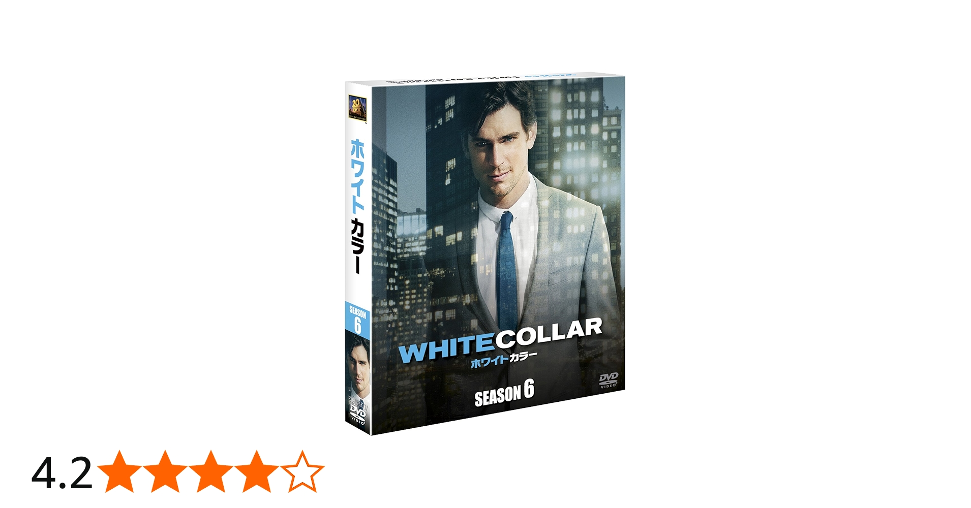 Amazon.co.jp: ホワイトカラー ファイナル・シーズン(SEASONS