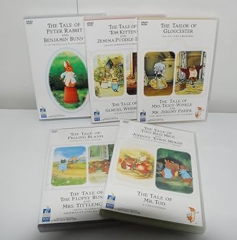 Amazon.co.jp: ピーターラビットとなかまたち DVD-BOX : ビアトリクス