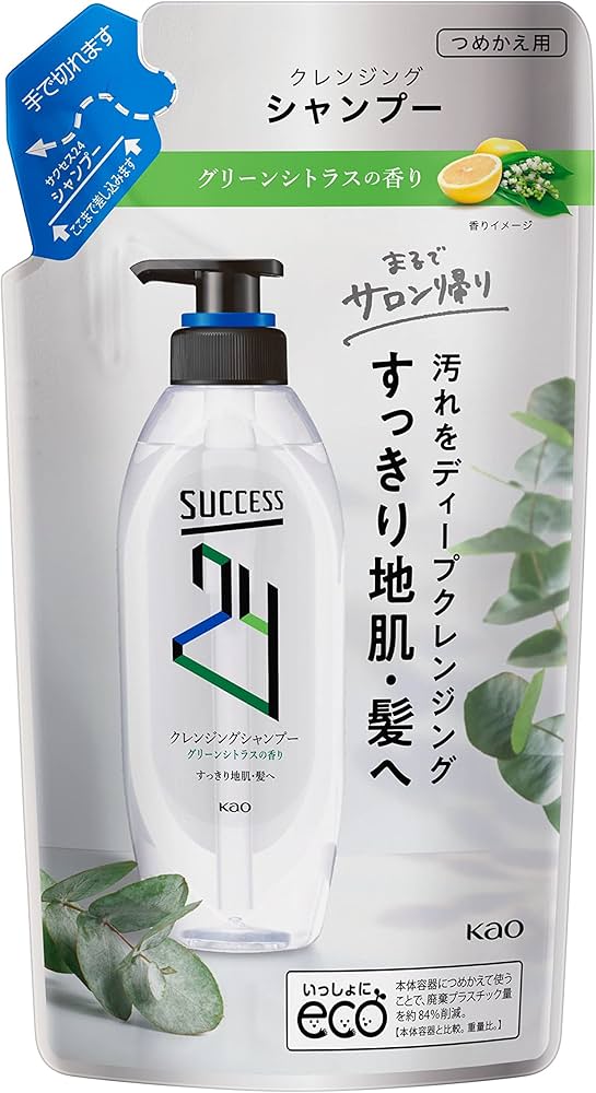 Amazon | サクセス24 クレンジングシャンプー 爽やかなグリーン
