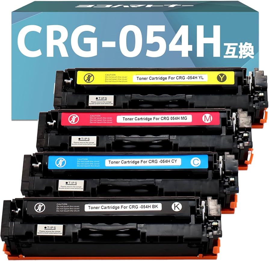 Amazon.co.jp: ＜大容量＞【横トナ】キヤノン(Canon)用 CRG-054H