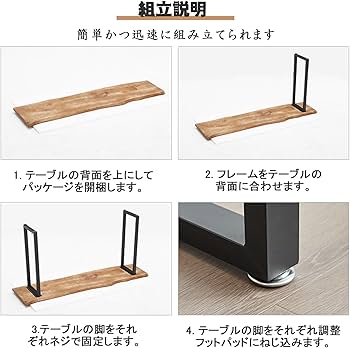 Amazon｜DEOPXF 天然木 バーカウンター 高さ105CM カウンターテーブル