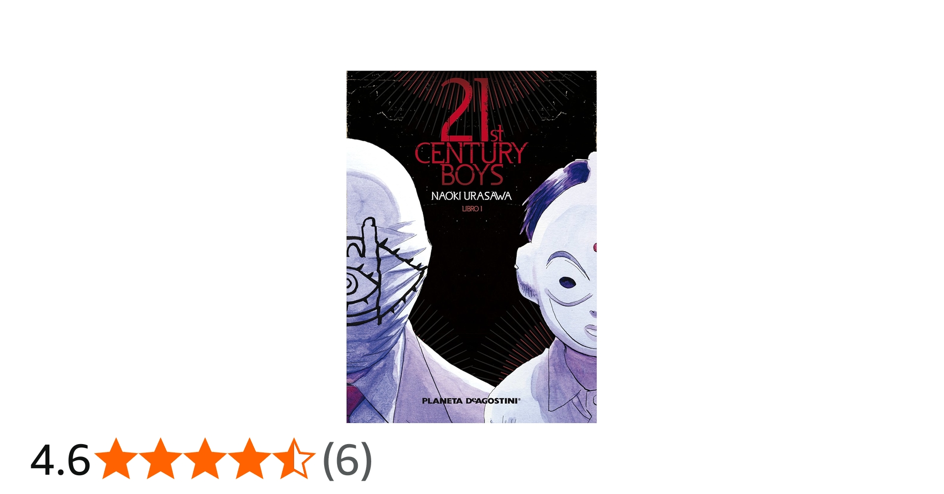 Amazon.co.jp: 21 Century Boys Nº 1 : 本