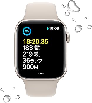 Amazon.co.jp: Apple Watch SE(第2世代) GPS + Cellularモデル、 44mm