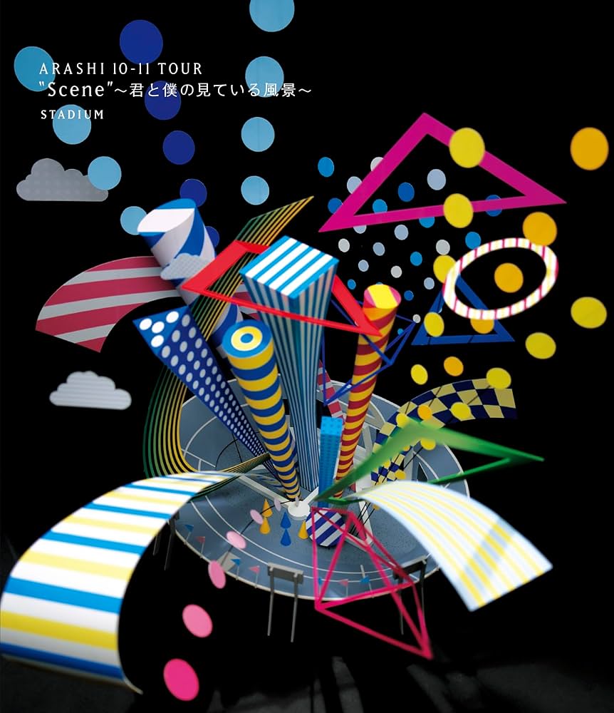 Amazon.co.jp: ARASHI 10-11 TOUR 