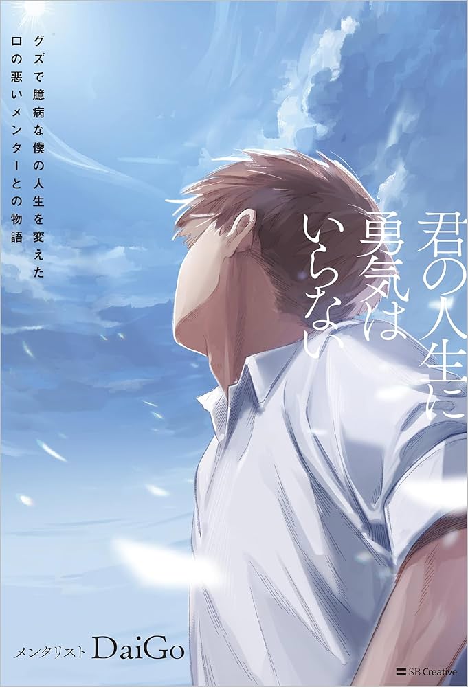 71O8H366EVL._AC_UF1000,