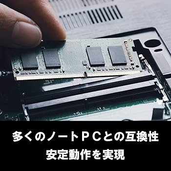 Amazon | CFD販売 ノートPC用メモリ DDR4-2400 (PC4-19200) 8GB×1枚