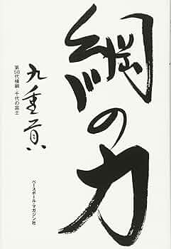 71O9RsNVxoL._AC_UF350,