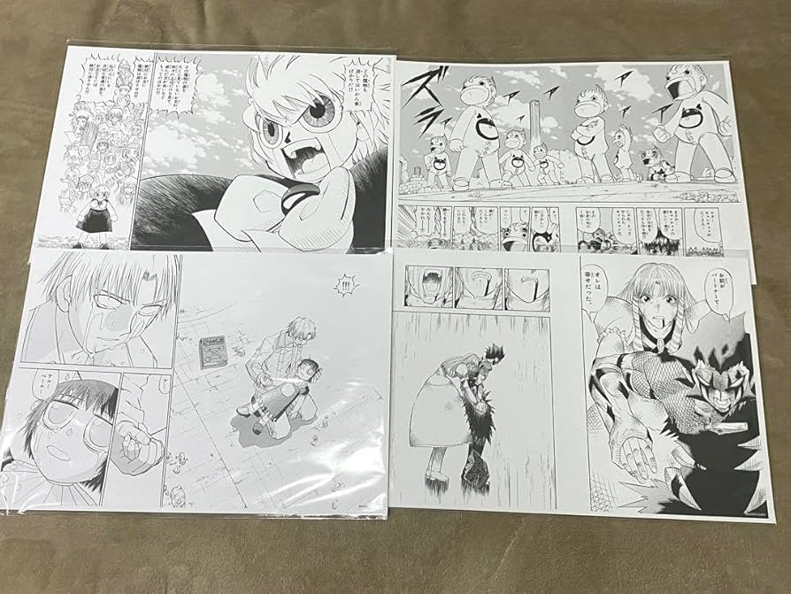 Amazon.co.jp: 金色のガッシュ 複製原画 複製原稿 4種セット : おもちゃ