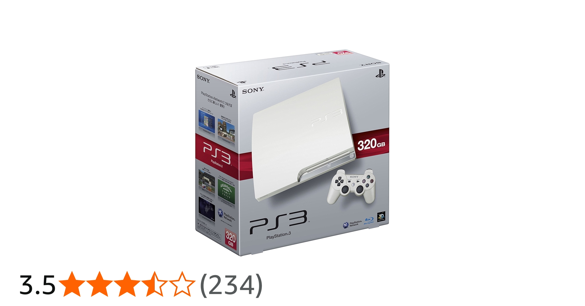 Amazon | PlayStation 3 (320GB) クラシック・ホワイト (CECH-2500BLW