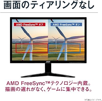 Amazon.co.jp: Acer ゲーミングモニター SigmaLine 24インチ