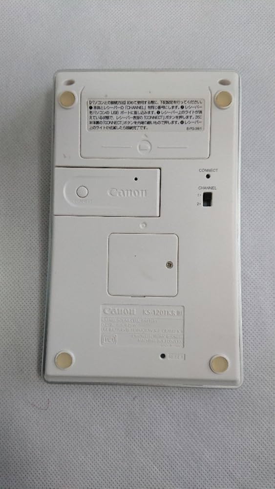 Amazon | キヤノン KS-120TKRIII-WH ホワイト 4305B002 | ビジネス電卓