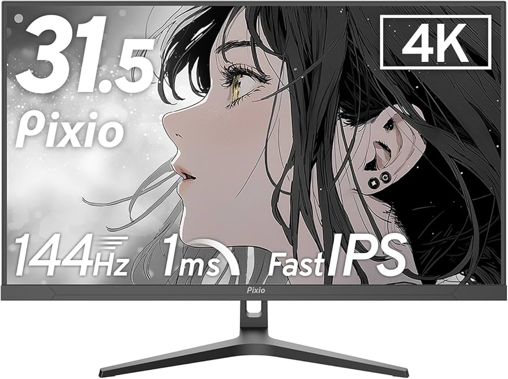 Amazon.co.jp: Pixio PX32U Wave ゲーミングモニター 4K 32インチ