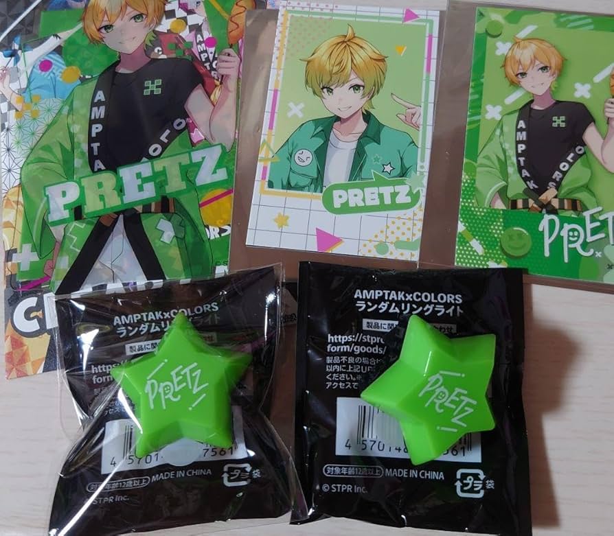 Amazon.co.jp: AMPTAK×COLORS ぷりっつくん グッズ セット : おもちゃ