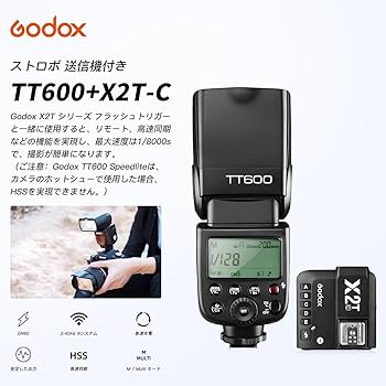 Amazon | 【GODOX正規代理】GODOX TT600 X2T-C ストロボ 送信機付き