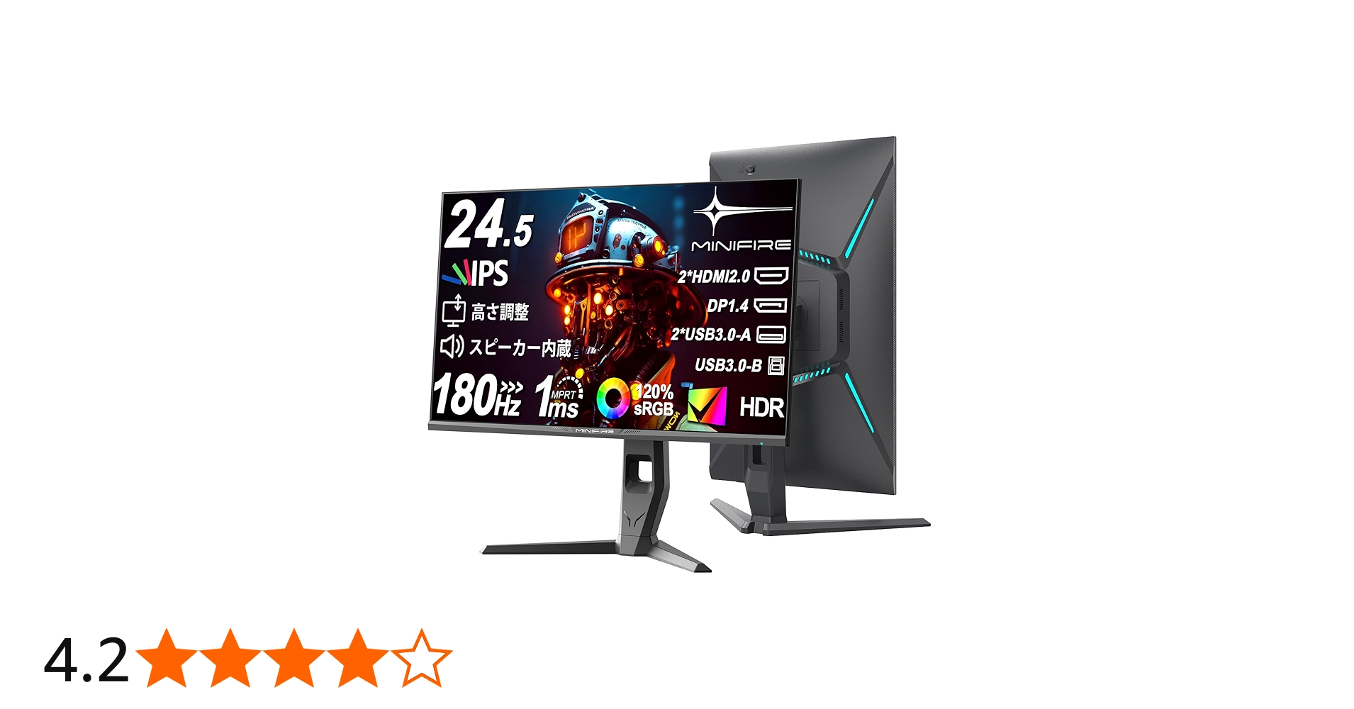 Amazon.co.jp: Minifire ゲーミングモニター180Hz/24.5インチ/IPS/フル