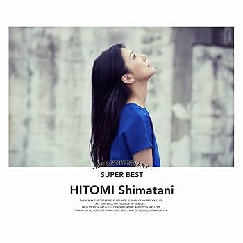 Amazon.co.jp: 15th Anniversary SUPER BEST (初回生産限定) ((同梱