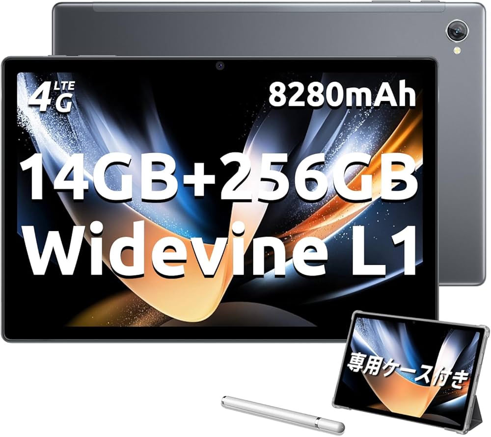 Amazon.co.jp: 【2023 NEW Android 12 タブレット】 Blackview