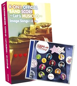Amazon.co.jp: けいおん!! オフィシャル バンドやろーよ!!‾Let's
